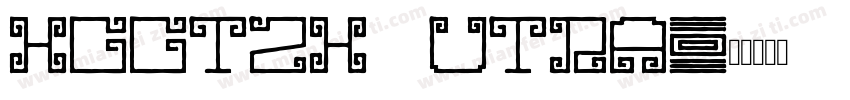 HGGTZH Utra字体转换